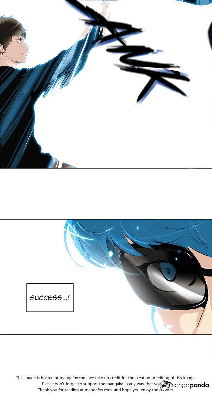Tower of God Chapter 208 image 29